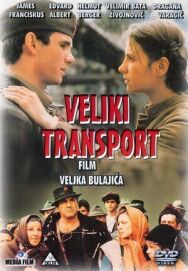 Постер к фильму Большой транспорт смотреть онлайн на HD Rezka