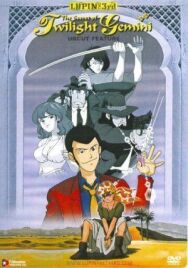 Постер к фильму Люпен III: Тайна алмазов-близнецов смотреть онлайн на HD Rezka