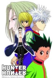 Постер к фильму Охотник х Охотник OVA смотреть онлайн на HD Rezka
