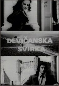 Постер к фильму Песня девственниц смотреть онлайн на HD Rezka