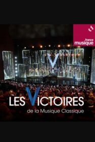 Постер к фильму 10-я церемония вручения премии Les victoires de la musique classique смотреть онлайн на HD Rezka