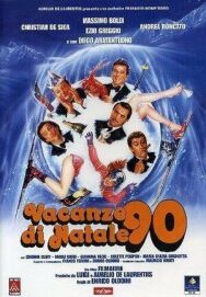 Постер к фильму Рождественские каникулы — 90 смотреть онлайн на HD Rezka