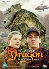 Постер к фильму Дракон смотреть онлайн на HD Rezka