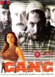 Постер к фильму Четверо отчаянных смотреть онлайн на HD Rezka