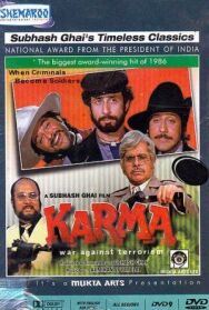 Постер к фильму Карма смотреть онлайн на HD Rezka