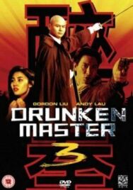 Постер к фильму Пьяный мастер 3 смотреть онлайн на HD Rezka