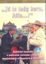 Постер к фильму Тогда я согласен, шеф!.. смотреть онлайн на HD Rezka
