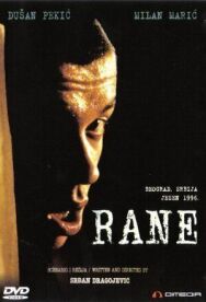 Постер к фильму Раны смотреть онлайн на HD Rezka