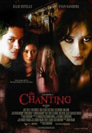 Постер к фильму Клятва обреченных смотреть онлайн на HD Rezka