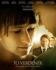 Постер к фильму Два мира смотреть онлайн на HD Rezka