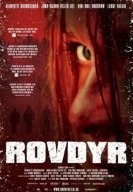 Постер к фильму Резня смотреть онлайн на HD Rezka