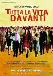 Постер к фильму Вся жизнь впереди смотреть онлайн на HD Rezka