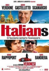 Постер к фильму Итальянцы смотреть онлайн на HD Rezka