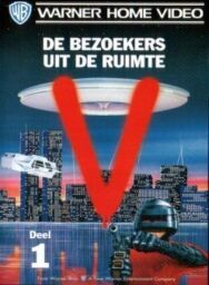 Постер к фильму V: Последняя битва смотреть онлайн на HD Rezka