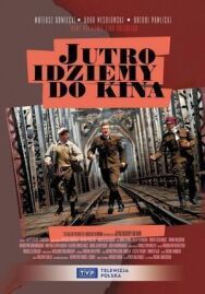 Постер к фильму Завтра идём в кино смотреть онлайн на HD Rezka