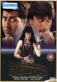 Постер к фильму Воин смотреть онлайн на HD Rezka