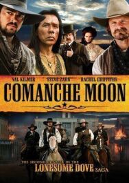 Постер к фильму Луна команчей смотреть онлайн на HD Rezka