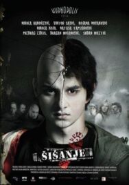 Постер к фильму Стрижка смотреть онлайн на HD Rezka