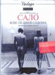 Постер к фильму Сало, или 120 дней Содома смотреть онлайн на HD Rezka