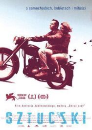 Постер к фильму Штучки смотреть онлайн на HD Rezka