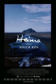 Постер к фильму Хейма смотреть онлайн на HD Rezka