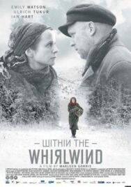Постер к фильму Внутри вихря смотреть онлайн на HD Rezka