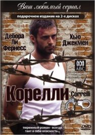 Постер к фильму Корелли смотреть онлайн на HD Rezka