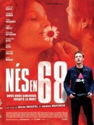 Постер к фильму Рожденные в 68-м смотреть онлайн на HD Rezka