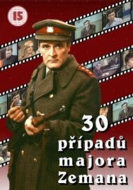 Постер к фильму 30 случаев майора Земана смотреть онлайн на HD Rezka