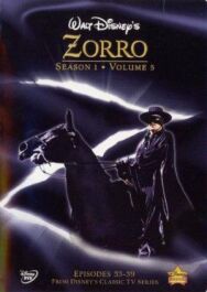 Постер к фильму Зорро смотреть онлайн на HD Rezka