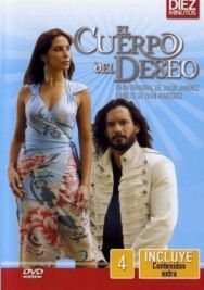 Постер к фильму Вторая жизнь смотреть онлайн на HD Rezka