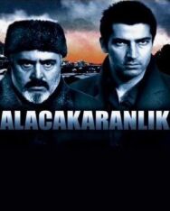 Постер к фильму Сумерки смотреть онлайн на HD Rezka