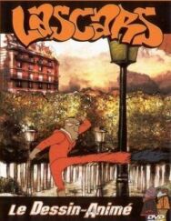Постер к фильму Чудаки смотреть онлайн на HD Rezka