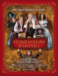 Постер к фильму Самая красивая загадка смотреть онлайн на HD Rezka
