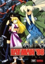 Постер к фильму Едок 98 смотреть онлайн на HD Rezka