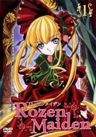 Постер к фильму Дева-роза смотреть онлайн на HD Rezka