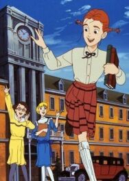 Постер к фильму Длинноногий папочка смотреть онлайн на HD Rezka