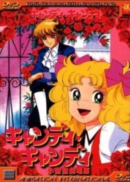 Постер к фильму Кэнди, Кэнди. Фильм смотреть онлайн на HD Rezka