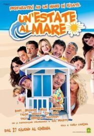 Постер к фильму Лето у моря смотреть онлайн на HD Rezka