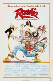 Постер к фильму Техперсонал смотреть онлайн на HD Rezka