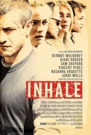 Постер к фильму До последнего вздоха смотреть онлайн на HD Rezka
