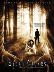 Постер к фильму Хлебные крошки смотреть онлайн на HD Rezka