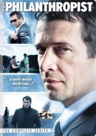 Постер к фильму Филантроп смотреть онлайн на HD Rezka