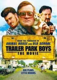 Постер к фильму Парни из Трейлерпарка смотреть онлайн на HD Rezka