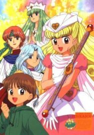 Постер к фильму Спаси нас, медсестра-ангел Ририка смотреть онлайн на HD Rezka