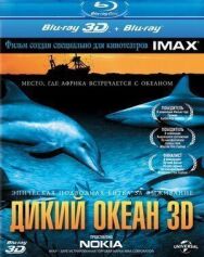 Постер к фильму Дикий океан 3D смотреть онлайн на HD Rezka