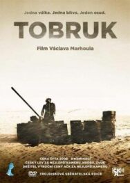 Постер к фильму Тобрук смотреть онлайн на HD Rezka