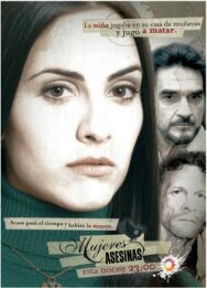 Постер к фильму Женщины-убийцы смотреть онлайн на HD Rezka