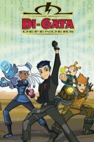 Постер к фильму Войны Ди Гата смотреть онлайн на HD Rezka