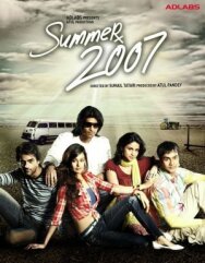 Постер к фильму Лето 2007 смотреть онлайн на HD Rezka